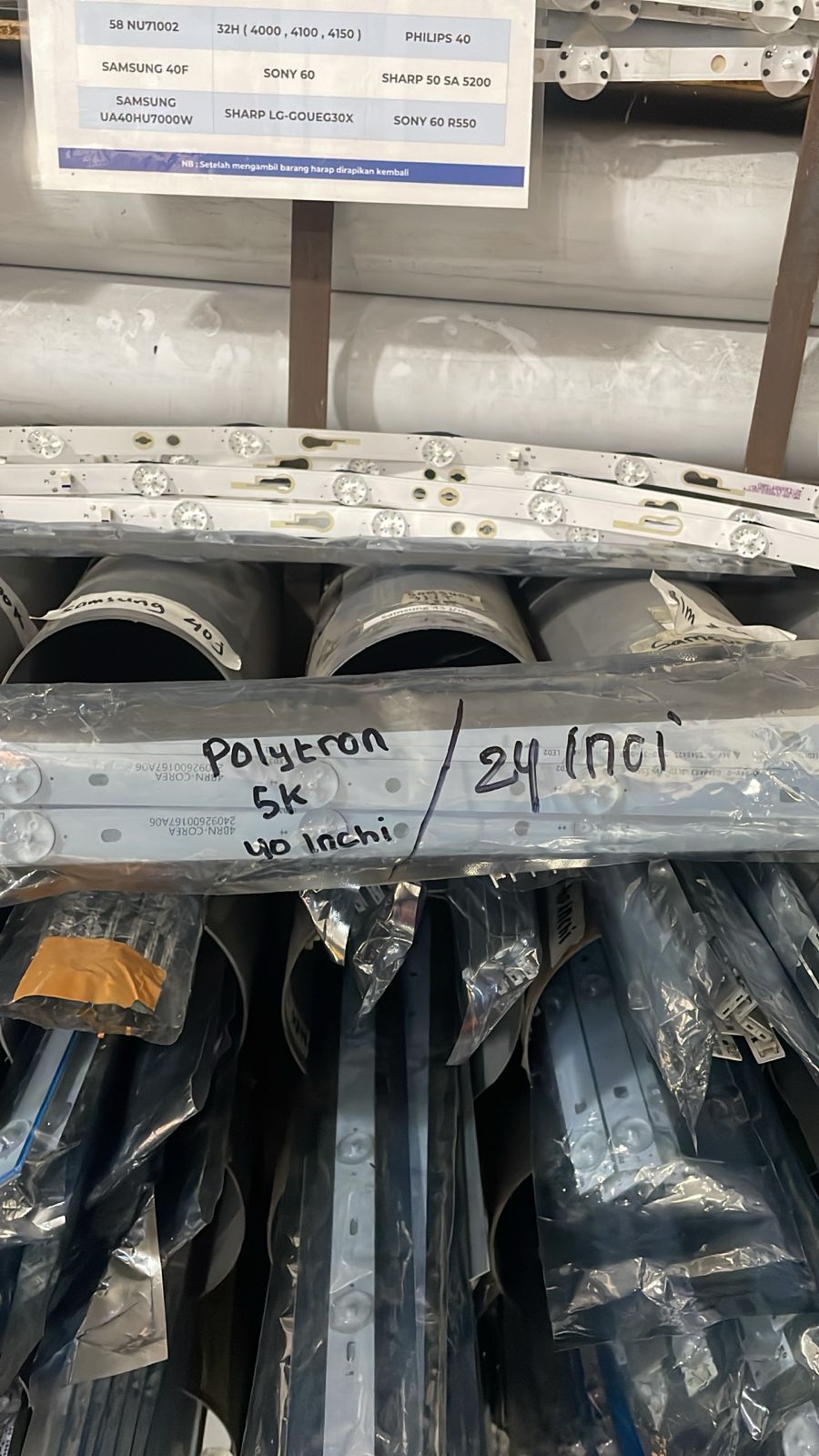 POLYTRON - 5K 40inchi